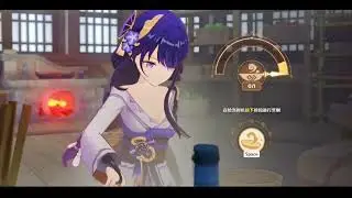 Raiden Shogun Can't Cook in New Event - Genshin Impact 4.4