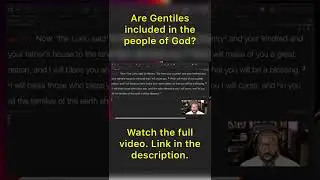 Does the Old Testament discuss Gentile inclusion in the people of God? #shorts #gentiles #prophecy