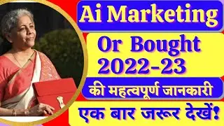 bought 2022-23 news | ai marketing latest update news today | ai marketing zoom & withdrawal update