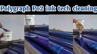 Polygraph po2 printing machine ink tech cleaning video | Royal blue colour ink | Bagavan printers