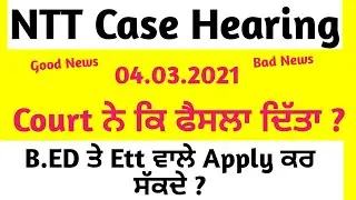 NTT  CASE Latest Update For 8393 Ett Or B.Ed Candidates Apply or Not