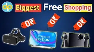 Free Shopping App 2022 | Dreampot big loot | Free sample | Order free Products  Online | Free loot