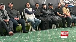 Glasgow Muslim Community Commemorates Imam al-Sajjad&rsquo;s Martyrdom with Three-Night Program