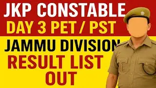 JKP Constable Day 3 PET/PST Result List Out &ndash; Jammu Division