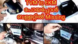 Royal Enfield //Missing Problem& Battery Cover Painting// AK Rider 70Malayalam