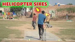 Shera Tatar Helicopter Sixes Vs Hassan Butt | Amazing Sixes Highlights 2026