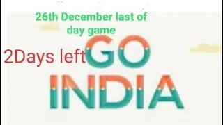 Go India game Gpay rare tickets