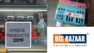 NEW & UNIQUE PRODUCTS  2019 | Big Bazaar Free SHOOPING WEEKEND || Big Bazar Offers todays