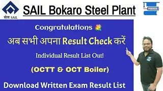 SAIL OCTT Bokaro Result List Out||Check here Individual Result||Skill Test Date & Reporting Time||