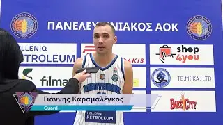 Δηλώσεις προπονητών και παικτών μετά την λήξη του αγώνα Πανελευσινιακός - Ιόνιος Κέρκυρας