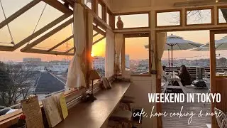 Tokyo vlog: our relaxing weekend, hidden cafe and home cooking