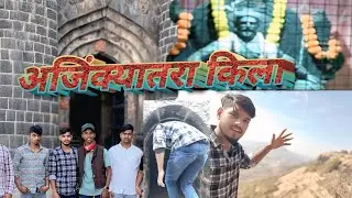 अद्भुत नज़ारा😱 || Adhbhut Nazara || अजिंक्यातरा किला (महाराष्ट्र) | fools comedy07.