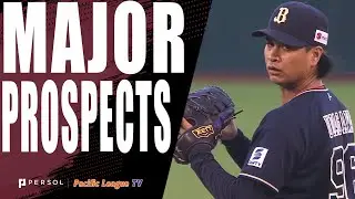 WHAT A RELIEF: Yuki Udagawa Ks side, picks up W 8/13/23