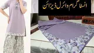 Sapphire Inspired Printed Dress Design 💙 | Trendy & Elegant Summer Look 2026 By Zahra Fashions