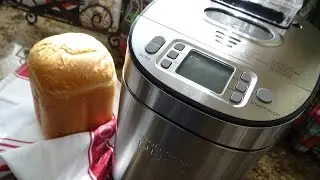 Wolfgang Puck 2 Pound 14-Function Bread Maker Review: Basic White Bread Tutorial! Step by Step!