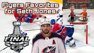 Flyer'd Up Podcast: Canadiens Force Game 5 | Flyers a Favorite for Seth Jones?!