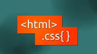 Уроки CSS и HTML. Урок 1. Введение.