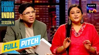 Peyush हुए 'Tileskraft' के Tiles Business से Excited | Shark Tank India S4 | Pitches