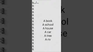 how to use 