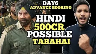 Border 2 Day 6 Advance Booking | Border 2  Day 6 Advance Booking Sacnilk | Border 2 Collection 