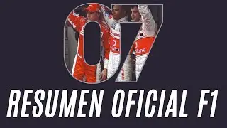 F1 2007 | Resumen Oficial Espa&ntilde;ol