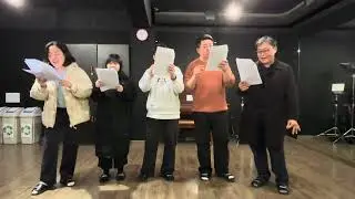 [20260115]직장인아카펠라 - Auld lang syne sung by Pentatonix