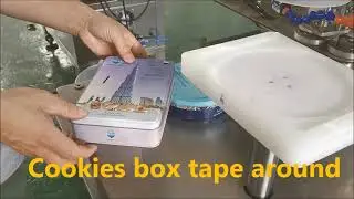 #Square Box#Rectangle ,Round ,Heart Container, Oval bottle,Octagon box #tape around #sealing amchine