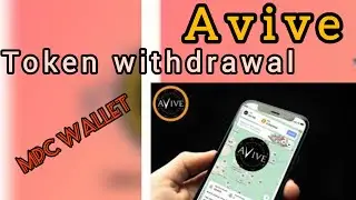 Avive Mining // withdrawal // MPC wallet