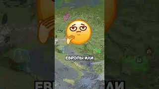 Плодородные места на КАРТЕ ЗЕМЛИ МАЙНКРАФТ #politpig #майнкрафт #minecraft #сервер #сервермайнкрафт