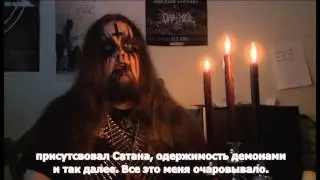 Loputon Gehennan Liekki - With Russian subtitles