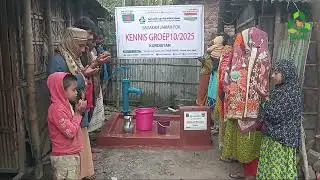 HARO WATER WELL PROJECT ||  11154