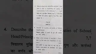 Secondary and Senior Secondary Education -II MEd 3rd 2023 CRSU