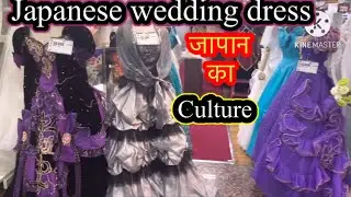 Japanese lady dress / Japanese culture