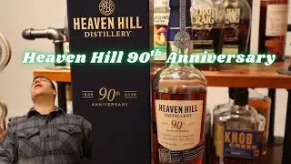 Бурбон Heaven Hill, выпущенный к 90-летию компании. Наконец-то отличная лимитированная серия?