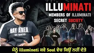 Cheema Y & The Illuminati Connection? 👁️ Hidden Future Predictions in His Songs 🔥😱.