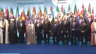 Muslim Countries Come Together To Condemn President Trump And Israel!