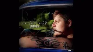 Upchurch “Hella hit song”