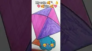my cute 🥰 🪁 kite 🪁 #art #drawing #howtomakewoolkite 🪁 #diy #craft #shortsfeed 🥰🥰🥰😘😘😘😲😲