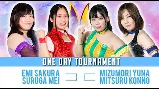Gatoh Move : ONE DAY TOURNAMENT