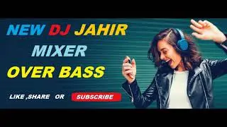 Digi Digi Danser Matal Dance DJ Remix by JAHIR 2018