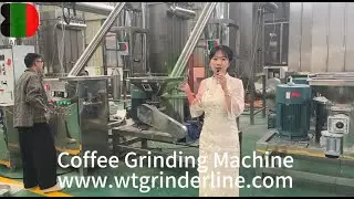 dried roasted coffee bean powder grinder machine, high capacity powder grinding machine for coffee