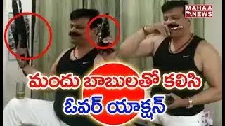 BJP MLA Pranav Singh Dancing With Guns | Video Viral In Social Media
