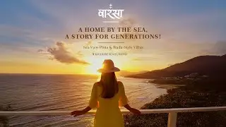 Sea View NA Plots in Dapoli - Pre-Launch Offer | Pushpam Varsa