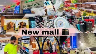 Makkah मैं पहली बार खुला Al Wafa hypermarket new shopping mall | #vlog #shopping #new