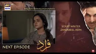 Fraud Episode 24 | Teaser | ARY Digital | Drama |