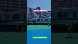 【大阪メトロ20系】〜e-METRO Mobility Town〜保存車両〜