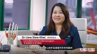 Carpal Tunnel Syndrome with Dr Liew Siew Khei