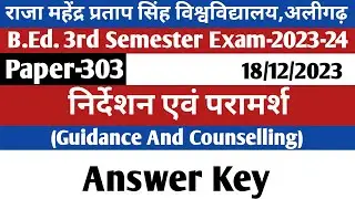 B.Ed. 3rd Semester(BD-303)Exam -2023 /guidance and counselling answer key 2023 /guidance and coun...