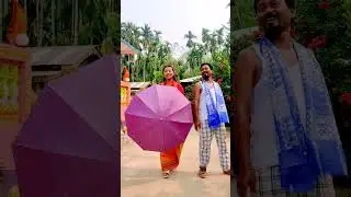 Fagun Danni Tink tink || Bodo Actor Ada Kamleswar Basumatary