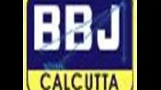 BBJ - BRIDGE BUILDER OF THE NATION - SINCE FROM LAST CENTURY